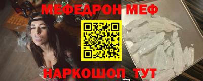твердый Моздок