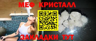 2c-b Можга
