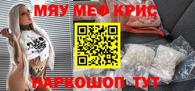 твердый Моздок