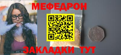 2c-b Можга