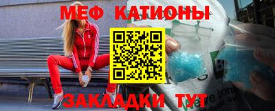 твердый Моздок