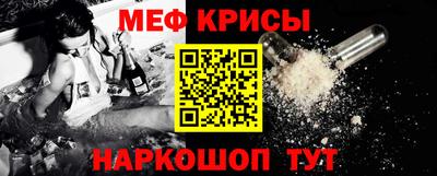 твердый Моздок