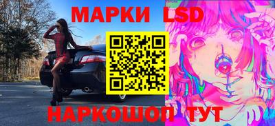твердый Моздок