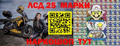 твердый Моздок