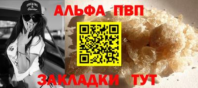 твердый Моздок