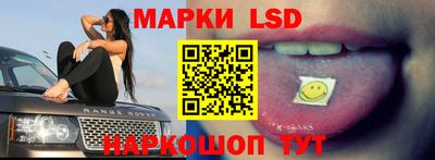 твердый Моздок
