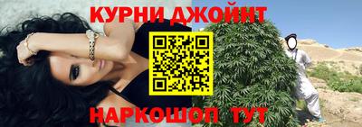 2c-b Можга