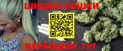 твердый Моздок