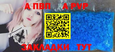 твердый Моздок
