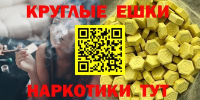 твердый Моздок