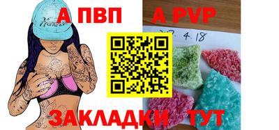 2c-b Можга