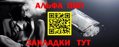 2c-b Можга