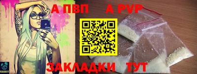 2c-b Можга