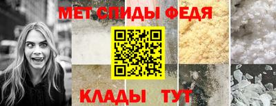 наркотики Можайск