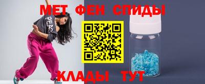 2c-b Можга