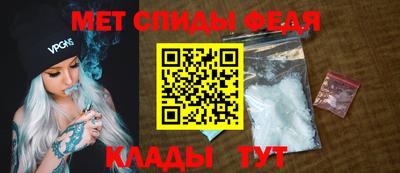 твердый Моздок