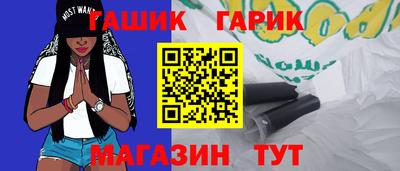 твердый Моздок