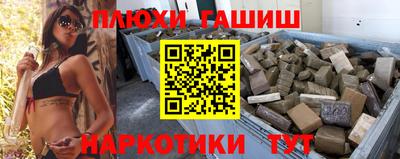 твердый Моздок