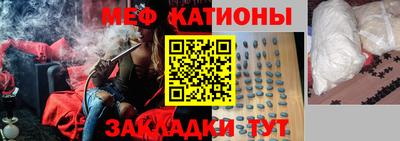 наркотики Можайск